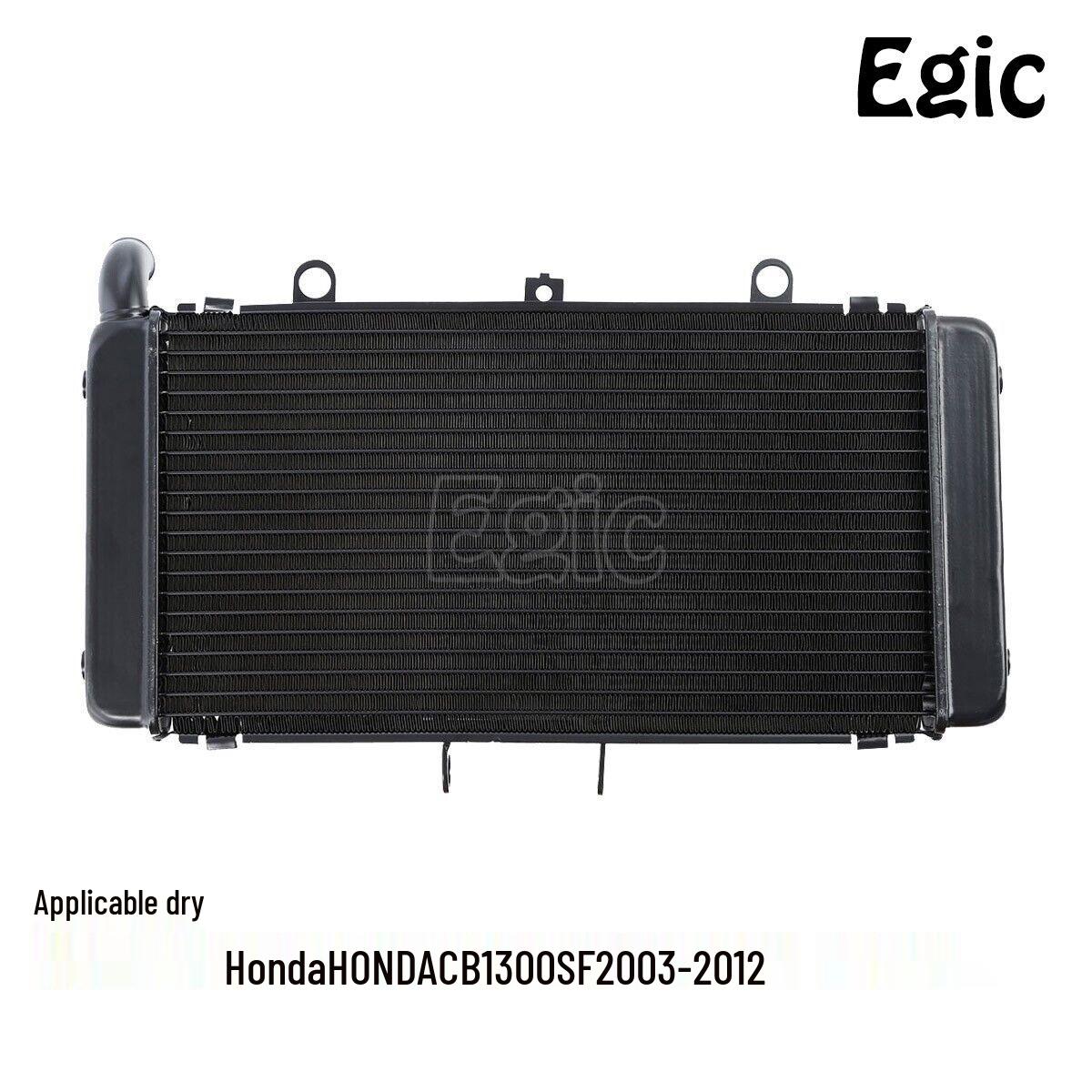 

Honda CB1300SF Engine Radiator Water Tank Assembly (2003-2012)