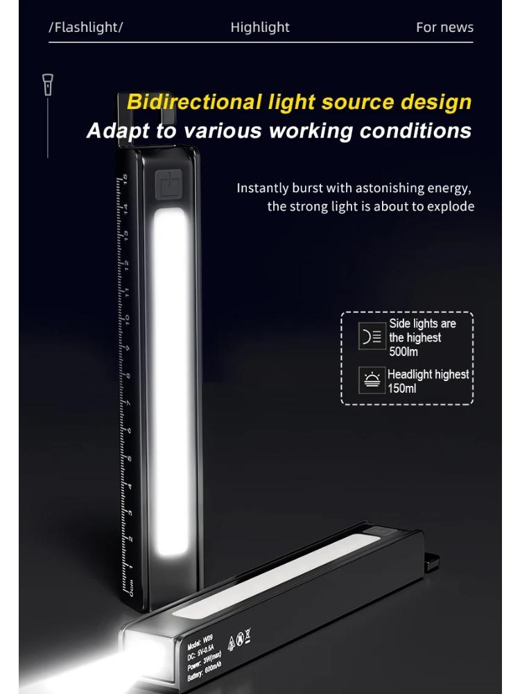 COB Work Pen Light LED Folding Work Flashlight with Magnet Portable Torch Rechargeable Outdoor Multi-Function Ruler Flashlight