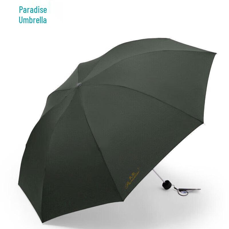 Tiantang 307E Steel Frame Three-Fold Umbrella