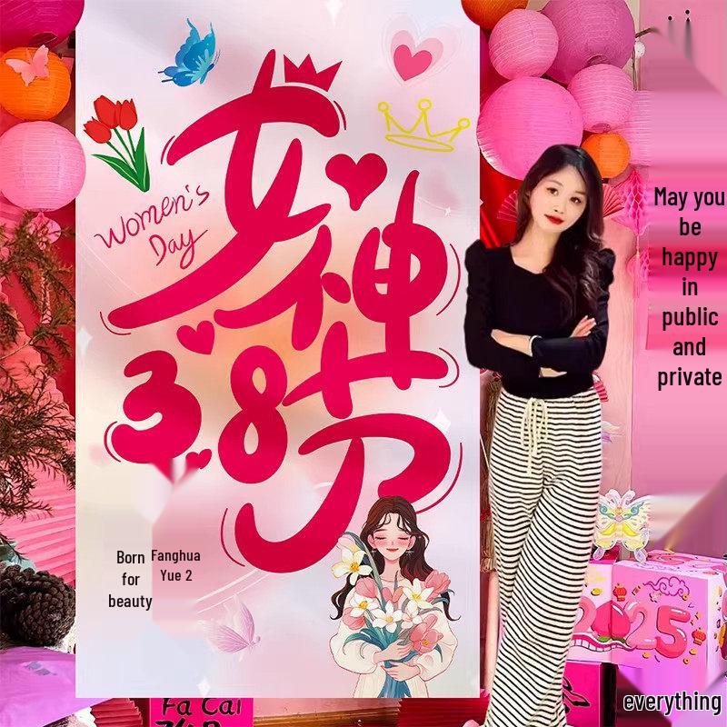 Women's Day Goddess Background Hanging Cloth for Photography & Decor - March 8th Celebration Theme