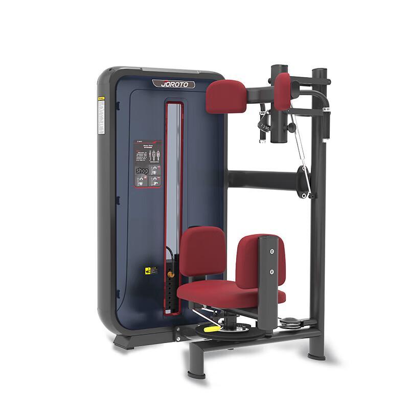 JOROTO Multifunction Torso Rotation Trainer