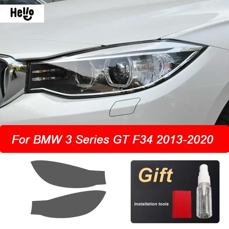 For BMW F30 F31 G20 F10 F11 G30 F40 F32 F22 F36 F07 F34 G32 G11 G15 Car Headlight Tint Smoked Black Protective Film TPU Sticker