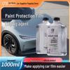 Car Paint Protection Film Edge Sealer with High-Performance, Strong Adhesion, and Smooth Application.