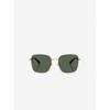 Michael Kors Tanzania Sunglasses Mk Darkter Toys
