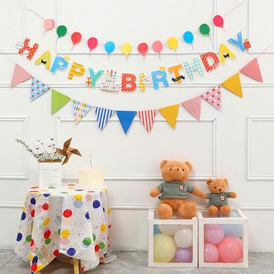 Happy Birthday Bunting: Creative One-Year-Old Party Decoration for Boys & Girls