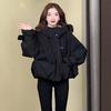 Short Tooling Down Cotton Clothes Women's Winter New Loose Casual Fashion Hooded Pie Overcome Coat