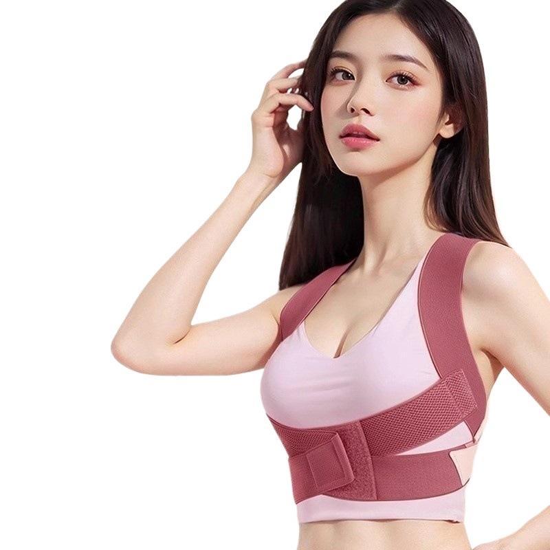 Comfortable Back Support Brace for Women; Adjustable, Breathable Posture Corrector