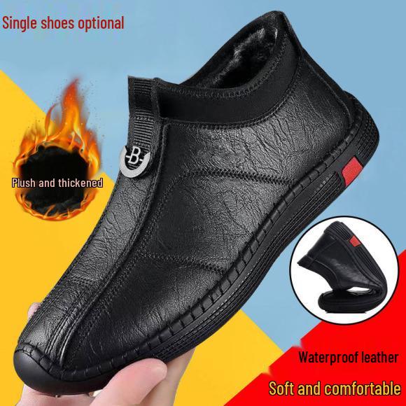 Men's Korean Style Breathable Mesh Business Casual Sneakers