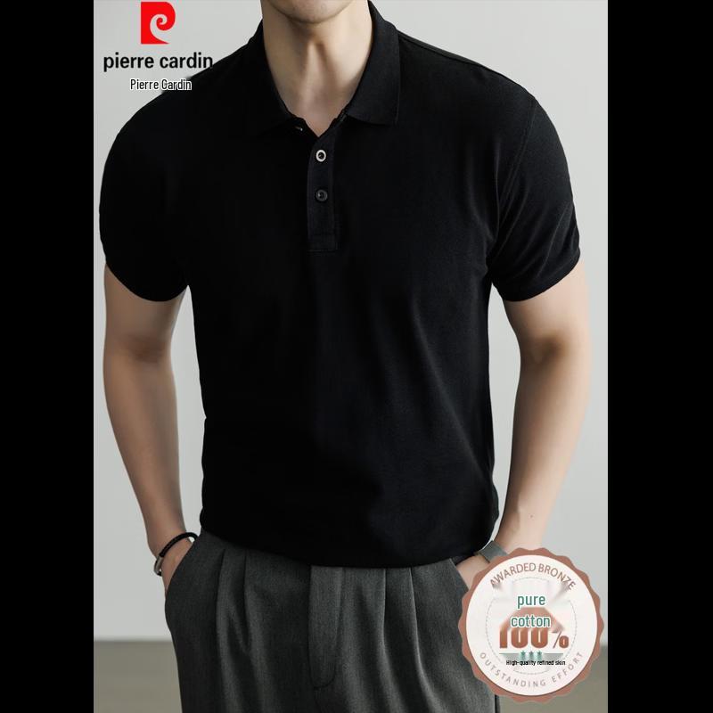 Pierre Cardin Men's Pure Cotton Short Sleeve Polo Shirt