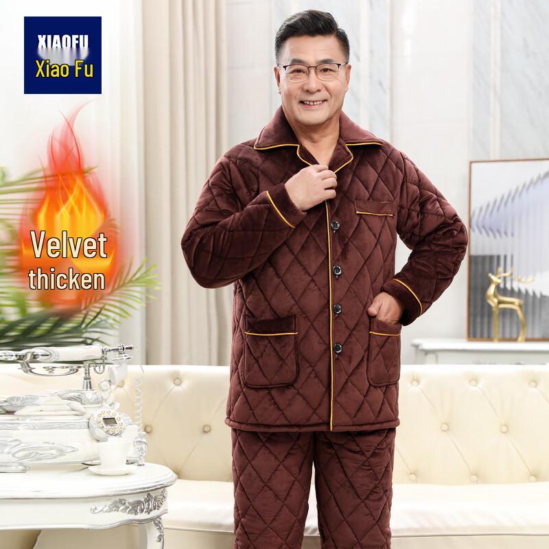 

Men s Winter Thermal Quilted Loungewear Set XL