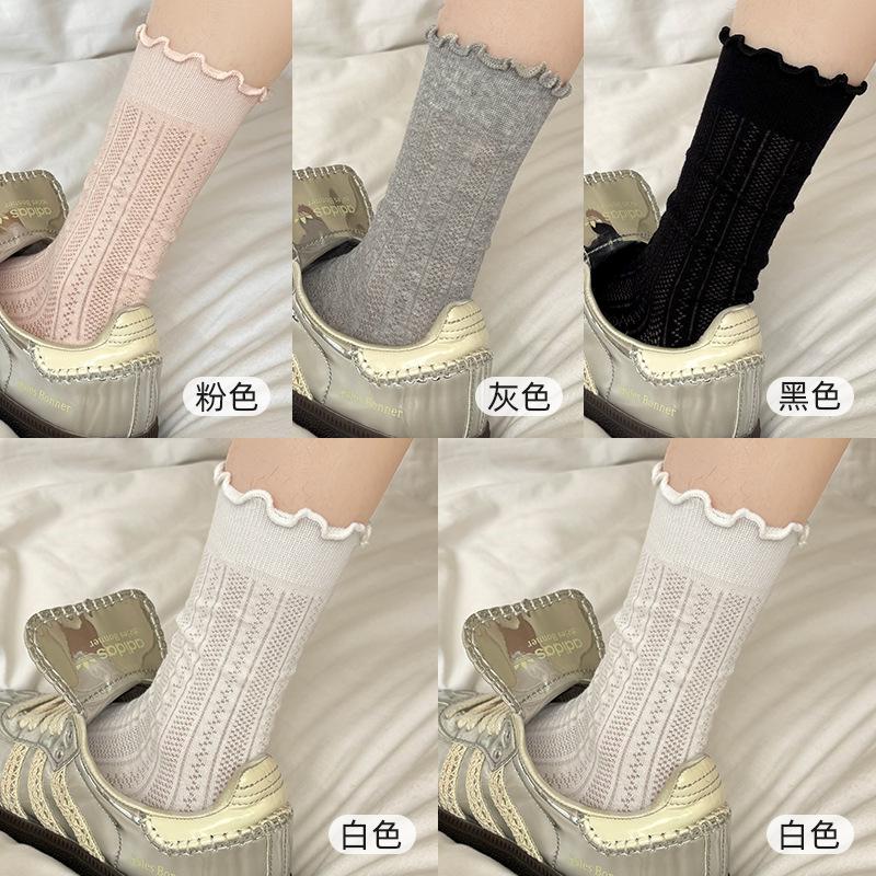 Fungus Edge Socks Medium Socks Summer Thin Cotton Socks Mesh Hollow Breathable Lace White Stacked Socks