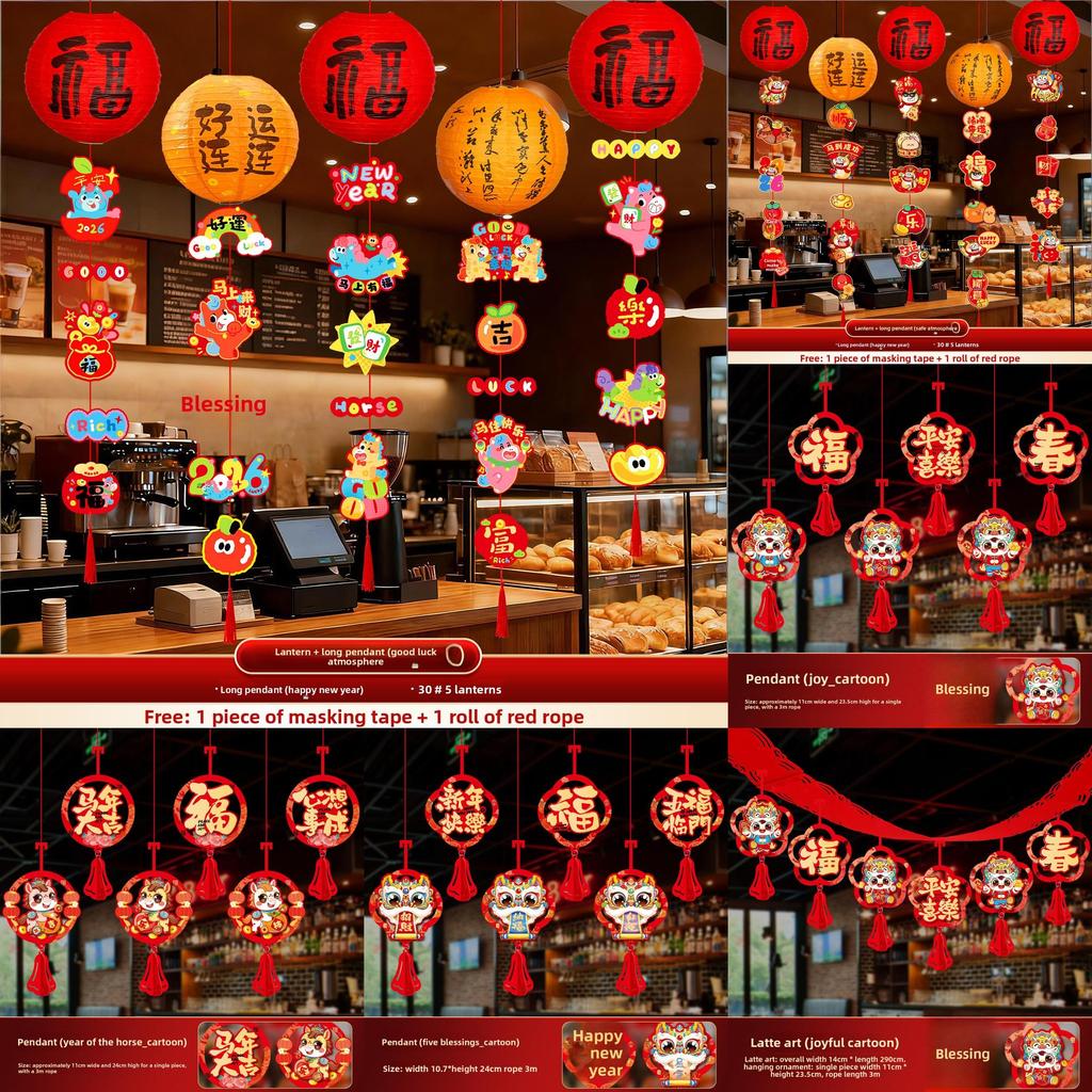 New Year Decorations Banners Set With Cardstock For Festive Scene Enhancement