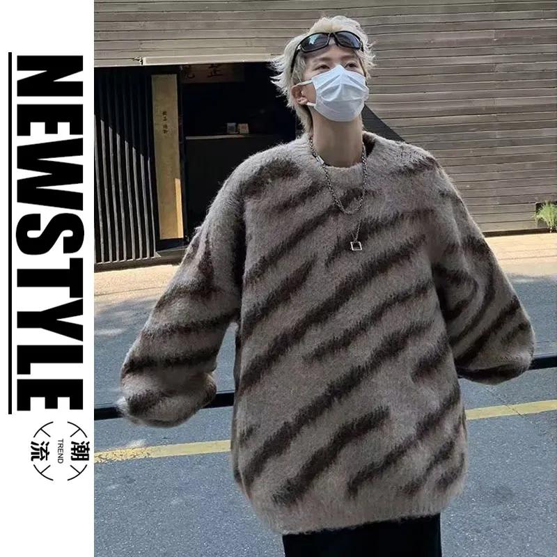 

Zebra Tie-dye Sweater Men s Trendy Brand Versatile Soft Waxy Furry Soft Waxy High-end Loose Ins Sweater L коричневий