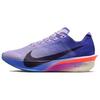 Nike Womens Vaporfly 4 'Violet Mist' (women's Sizes) Violet Mist / Persian Violet / Hot Lava / Purple Dynasty Running Shoes HF6412 503