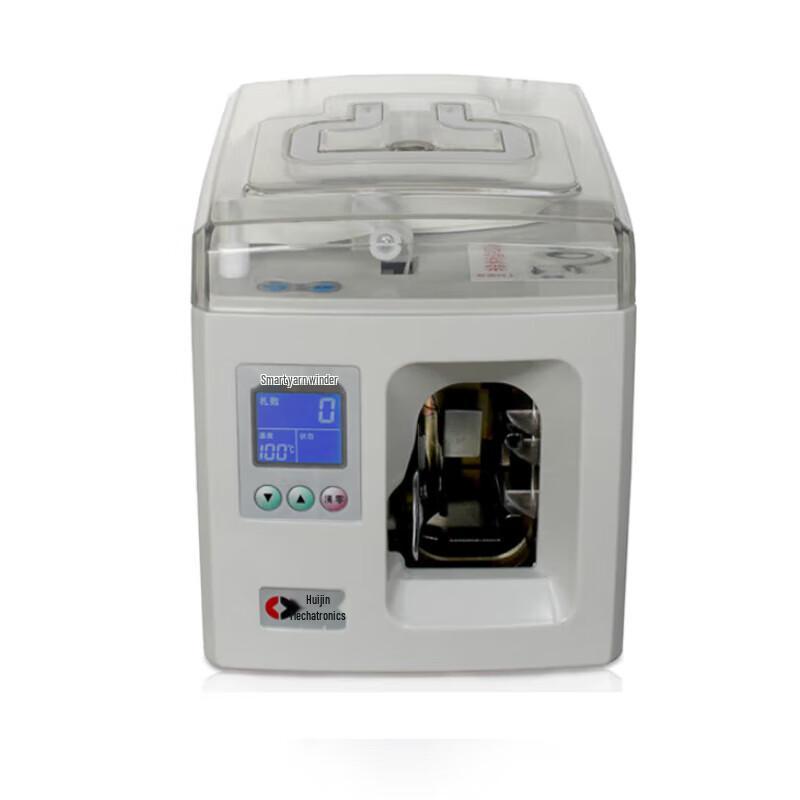 Huijin Smart Automatic Banknote Strapping Machine CN plug (adapter included)