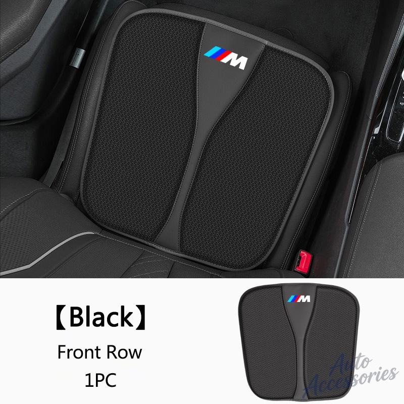 DKHN5 Car Seat Cover Cool Breathable Auto Front Rear Seat Cushion Pad Car Sticker For BMW E46 E90 F20 E60 E39 F10 M1 M2 M3 M5 M6 E87 M