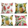 4Pcs/Set Summer Fruit Theme Cushions Pillowcase Polyester Cushion Cover Throw Pillow Pillowcover Home Car Sofa Decor