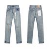 Men's Trendy Jeans New Arrival  Long Pants In Classic