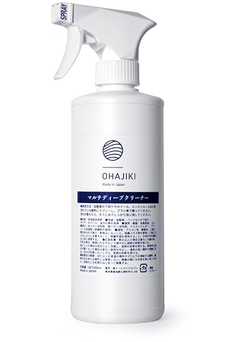 

OHAJIKI Multi-Deep Cleaner Car Wash Detergent, Powerful Oil Stain Detergent Spray, 500ml, Professional Grade, Engine Compartment Cleaning, Degreasing