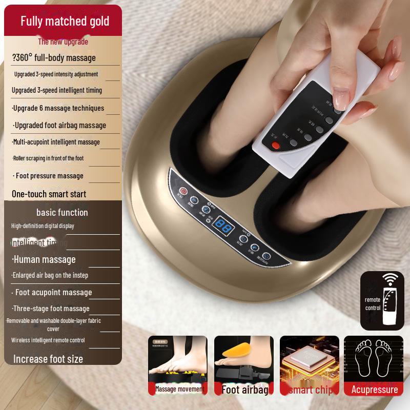 

Полностью автоматический массажер для ног: Терапия голеней, подошв и стоп с разминанием воздушными подушками 3 levels of strength золотой