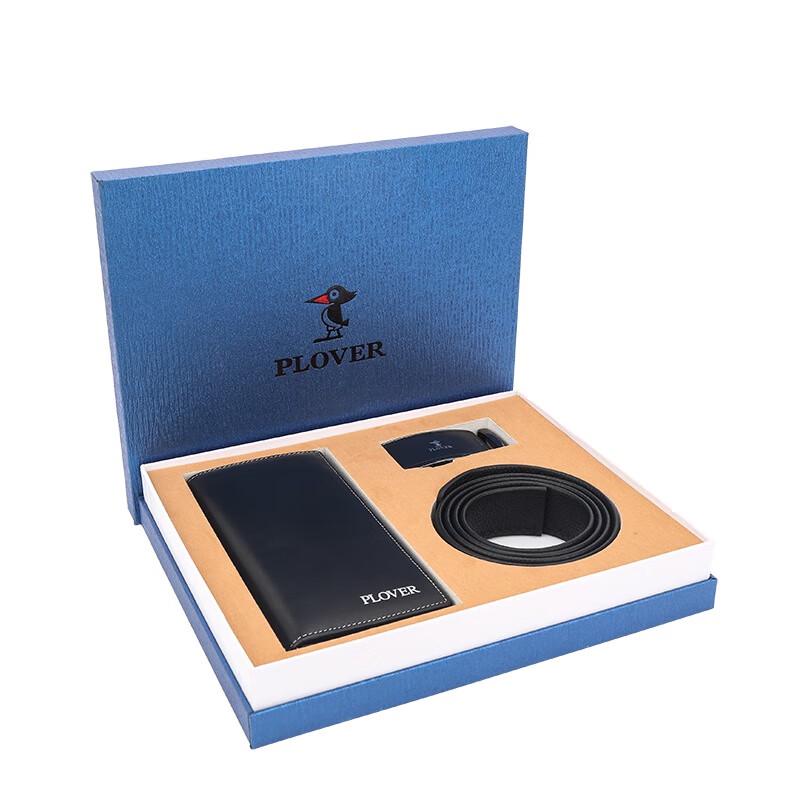 

Plover Belt and Wallet Set