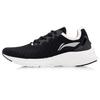Li Ning YunQue Cushioning Breathable Cushioning Breathable Low Top Running Shoes Women's Black ARHQ178-1