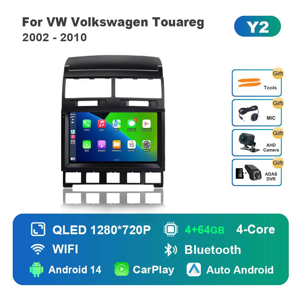 For VW Volkswagen Touareg 2002 - 2010 Car Radio Multimedia Player 4G GPS Navigation Android 14 WiFi DSP Stereo Touch Screen