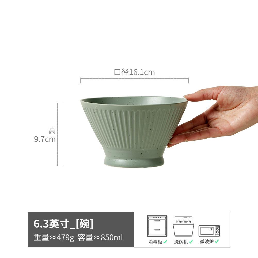 Striped Tall Bowl Simple Wind Ceramic Bowl Household Rice Bowl Salad Bowl Vegetable Bowl Tableware Dessert Bowl