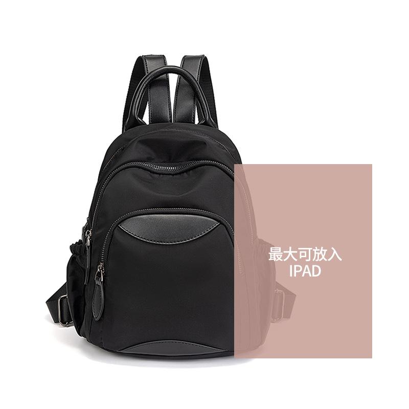2026 New Oxford Fabric Backpack for Women, Simple Large Capacity Casual Daypack, Commuter Korean Style Contrast Color