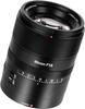 7artisans 85mm AF Medium Large Aperture F1.8 Z-Mount Lens, Full-Frame, Telephoto, Autofocus, (2-Year Warranty)