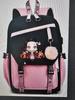 Around South Korea, the Japanese Ghost Extinguishing Backpack, Large-capacity Adolescent Student Schoolbag USB Port Computer Bag