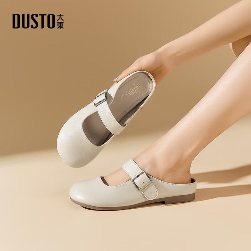 Women s Elegant Pointed Toe Mules 36