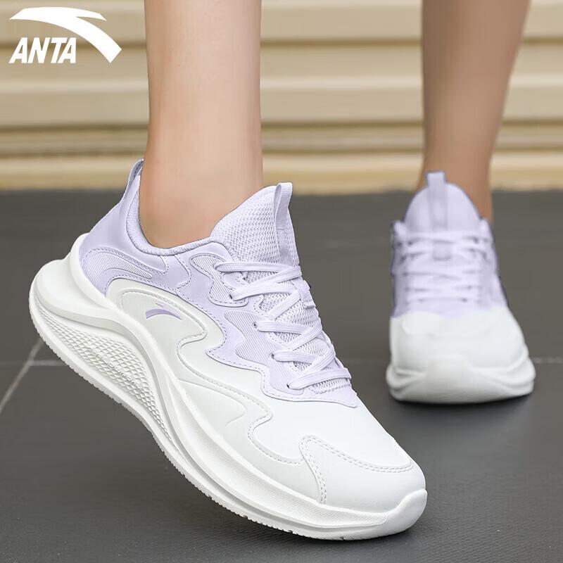 Anta Women s Manbu Cushioned Running Shoes 35.5