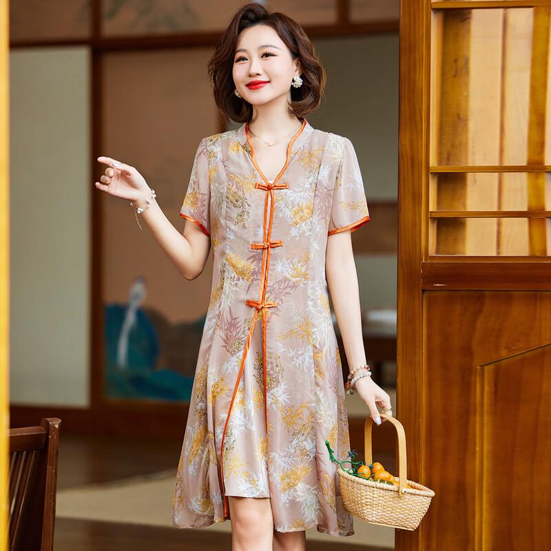Women s Summer V-Neck Chinese Style Midi Dress
