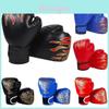 Tiger Flame Print Childrens Boxing Gloves Pu Material For Kids And Teens With Impact Protection For Training