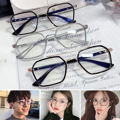 Tragbare Blaulichtfilterbrille Ultraleicht Augenschutz Computerbrille Metallrahmen Brille Männer Frauen