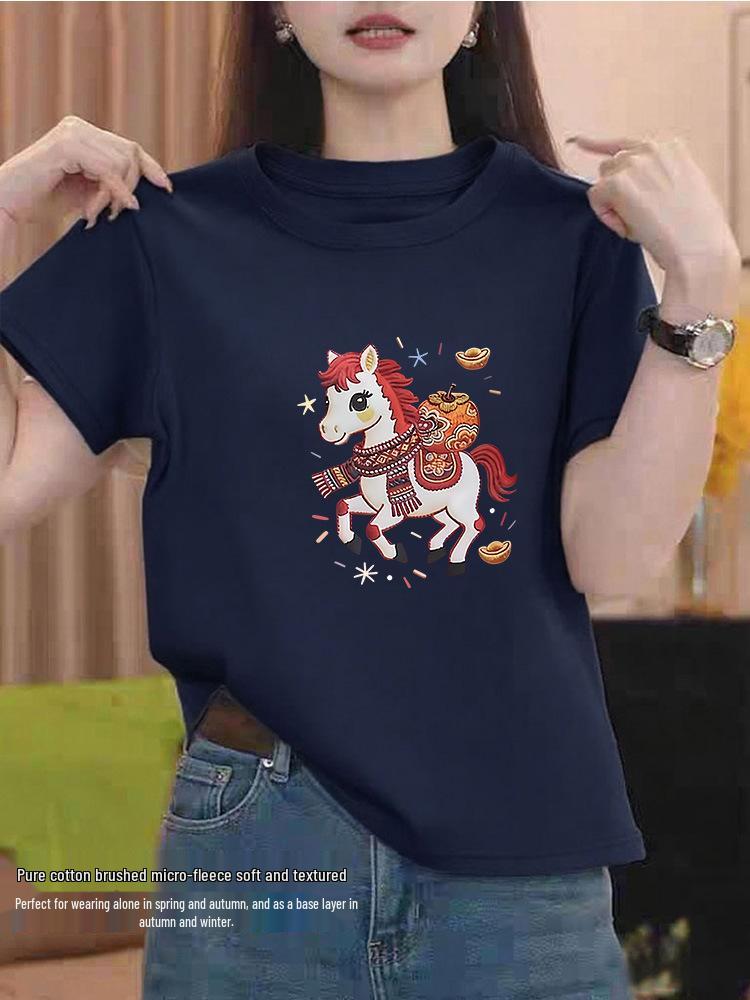 Women's 2026 Pure Cotton Short-Sleeve T-Shirt, Fashionable Red Top, Versatile Base Layer for Spring, Summer, Autumn