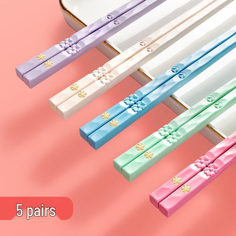 Shuangshihui Carved Alloy Chopsticks Set