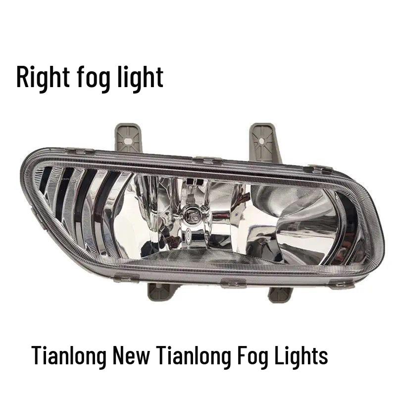 

Waterproof 24V Fog Lights for Dongfeng Tianlong Trucks: Anti-Fog Front Bumper, Left & Right. Right
