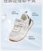 David Bella Children's Forrest Gump Sports Shoes Autumn Boys' Little White Shoes Girls' Learning Steps Antibacterial Shoes
