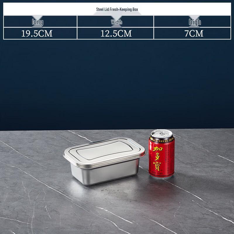 Stainless Steel Deep Food Storage Container