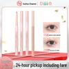DIJIA Under-eye Bag Highlight & Matte Shadow Gel Pencil Eyeliner and Lip Liner Pen