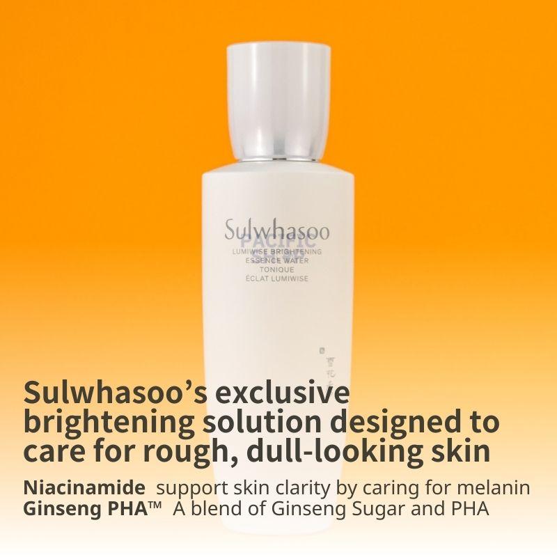 [Sulwhasoo] 2026 NEW Lumiwise Brightening Essence Water 150 ml / 5.07 fl oz