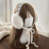 Plush Material Winter Earmuffs Lace Design Windproof Earmuffs Soft Lace Earmuffs  Winter Season