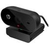 HP 325 FHD 1080P USB Desktop Webcam