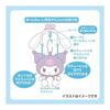 Sanrio Mini Headband Mascot Holder Cinnamoroll 045900