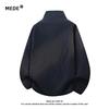 MEDE Men's UPF50+ Ice Silk Sun Protection Jacket