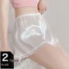 Women's Spring/Summer Breathable Silk Base Layer Pants - Anti-Exposure, Cool Ice Silk Underwear Liner