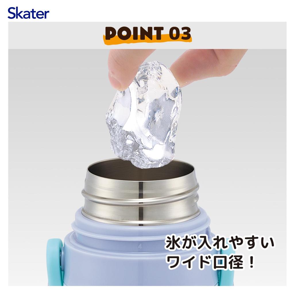 Skater Water Direct Paw Patrol Unicorn Stainless Sports Water Children's Bottle, 470ml, Drinking, Design, Girls', Insulated, Steel, Lightweight,