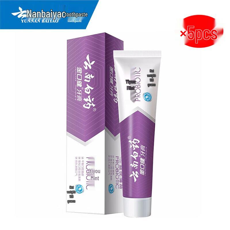 Yunnan Baiyao Jinkoujian Probiotic Toothpaste